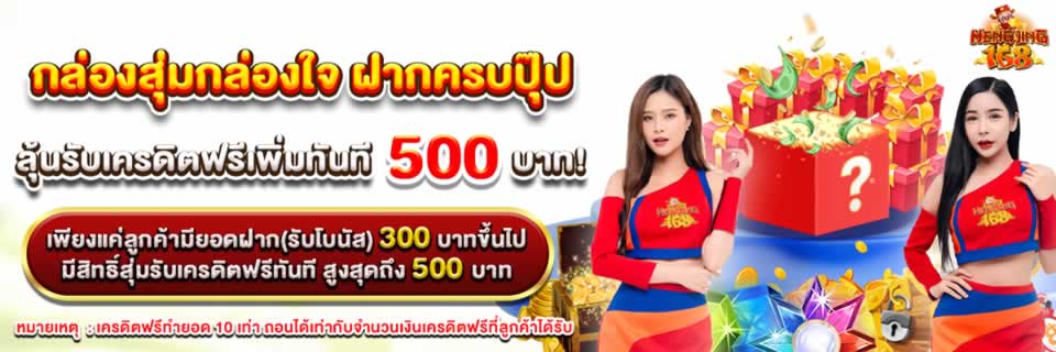 Link tải game chất lượng Ce88, hỗ trợ Android APK, iOS, PC và OTP - Ce88