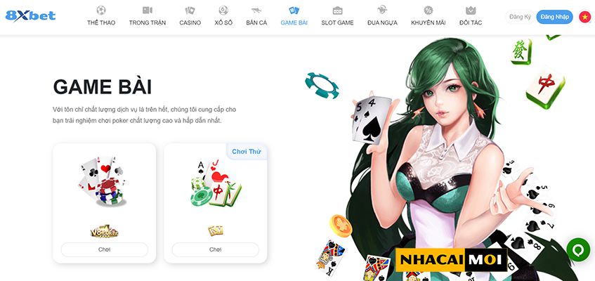Hướng dẫn dành cho người mới bắt đầu tham gia Gemwin - Gemwin
