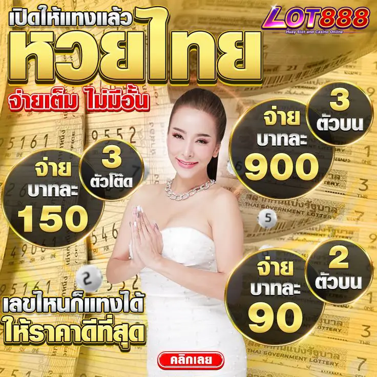 Pg88 LI – Hỏi đáp Pg88 THA - Pg88