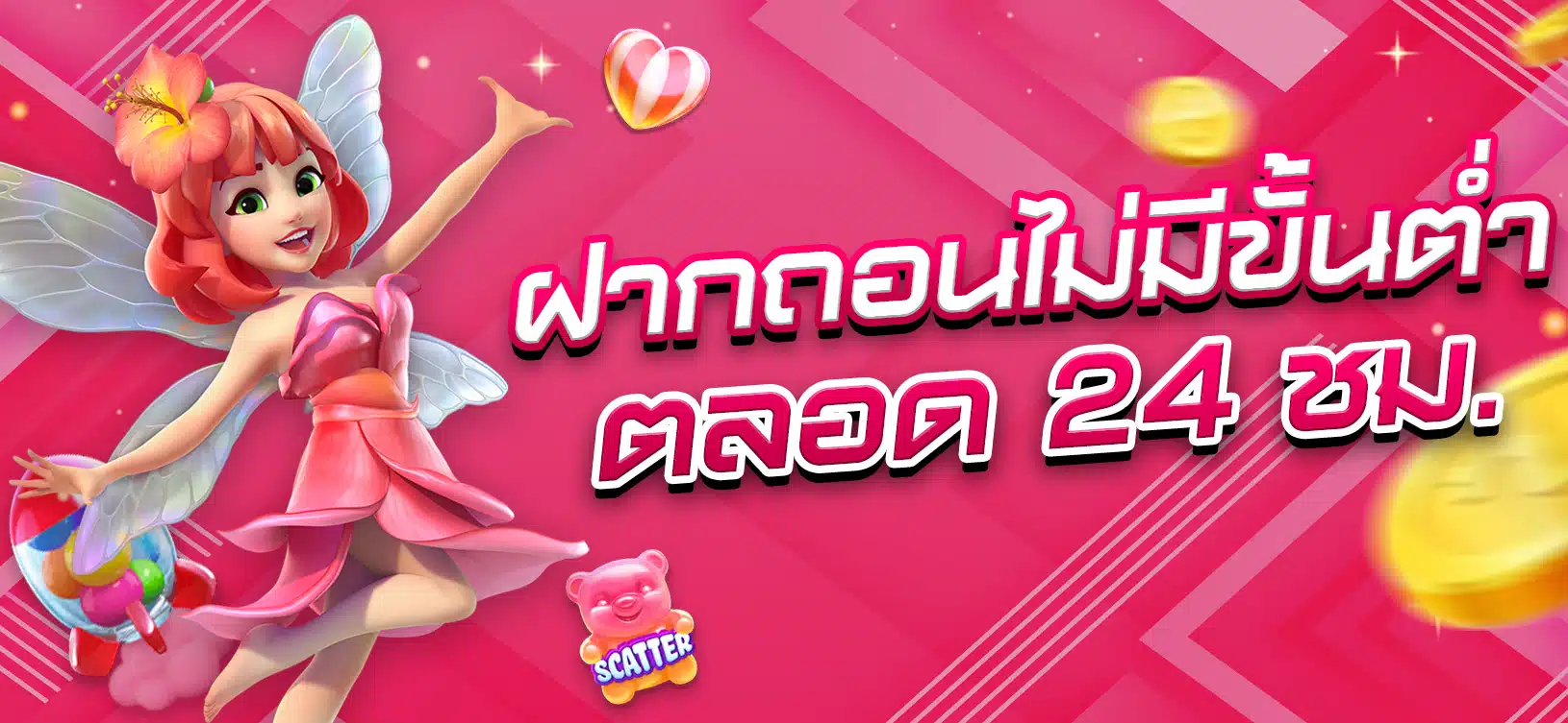 Betway có một số phẩm chất đáng khen ngợi - Betway