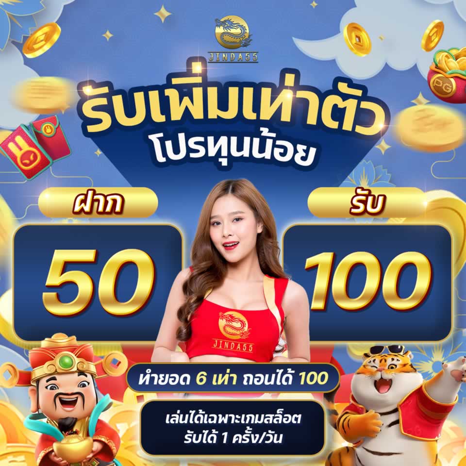 Vui lòng đưa ra đánh giá khách quan về trang web game Good88 - Good88