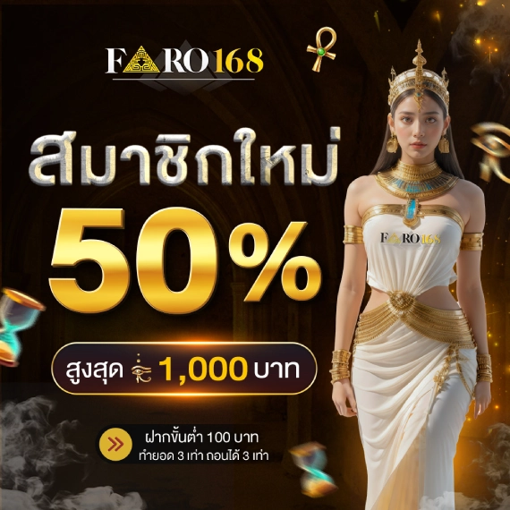 Trận đấu hấp dẫn nhất giải H3bet - H3bet